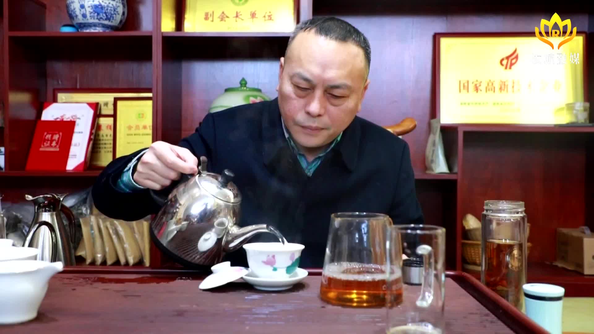 【我回家乡创新创业】李志国：一杯白毛茶 一份故乡情