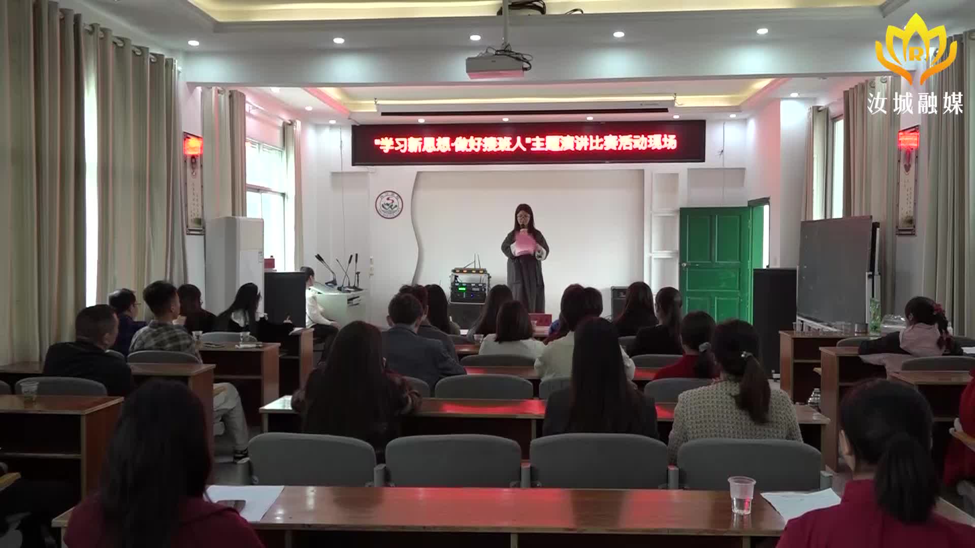 乘阅读之风 诵青春之志