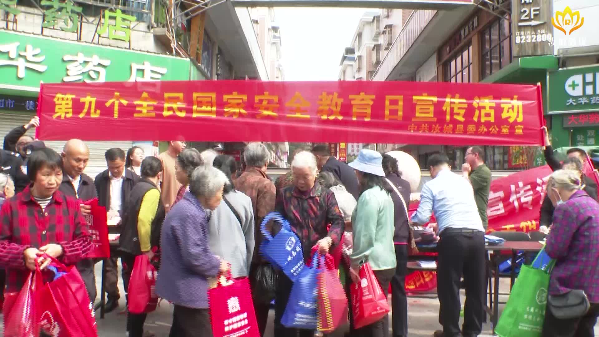 筑牢人民防线 维护国家安全
