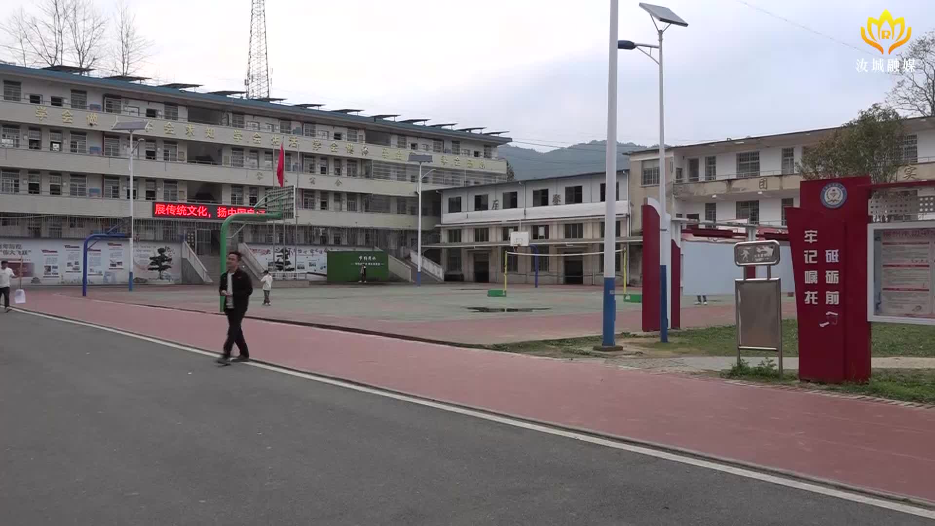 校园共享书屋 师生爱上阅读