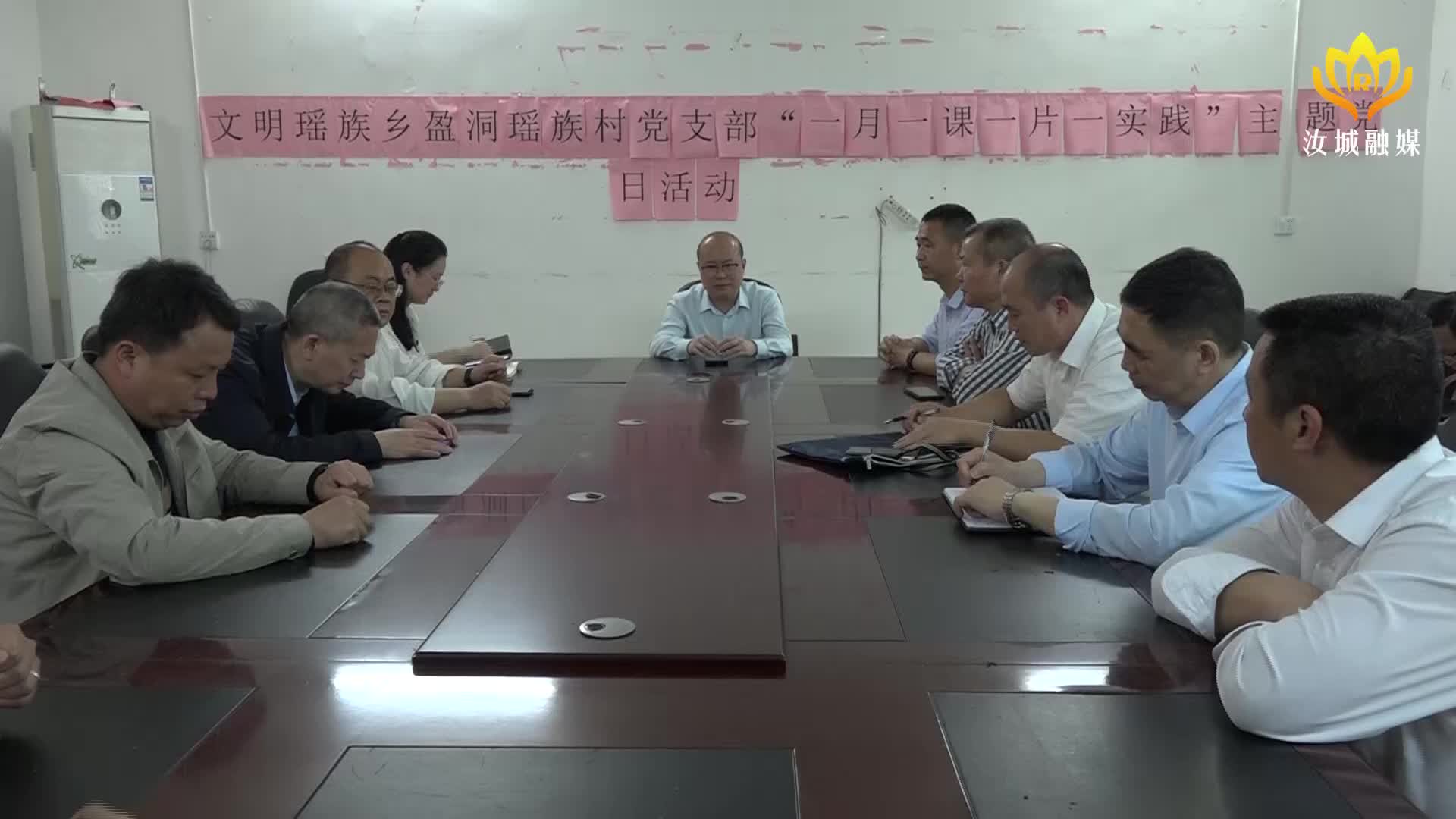 文建军调研环沙洲区域饮用水水源环境保护工作