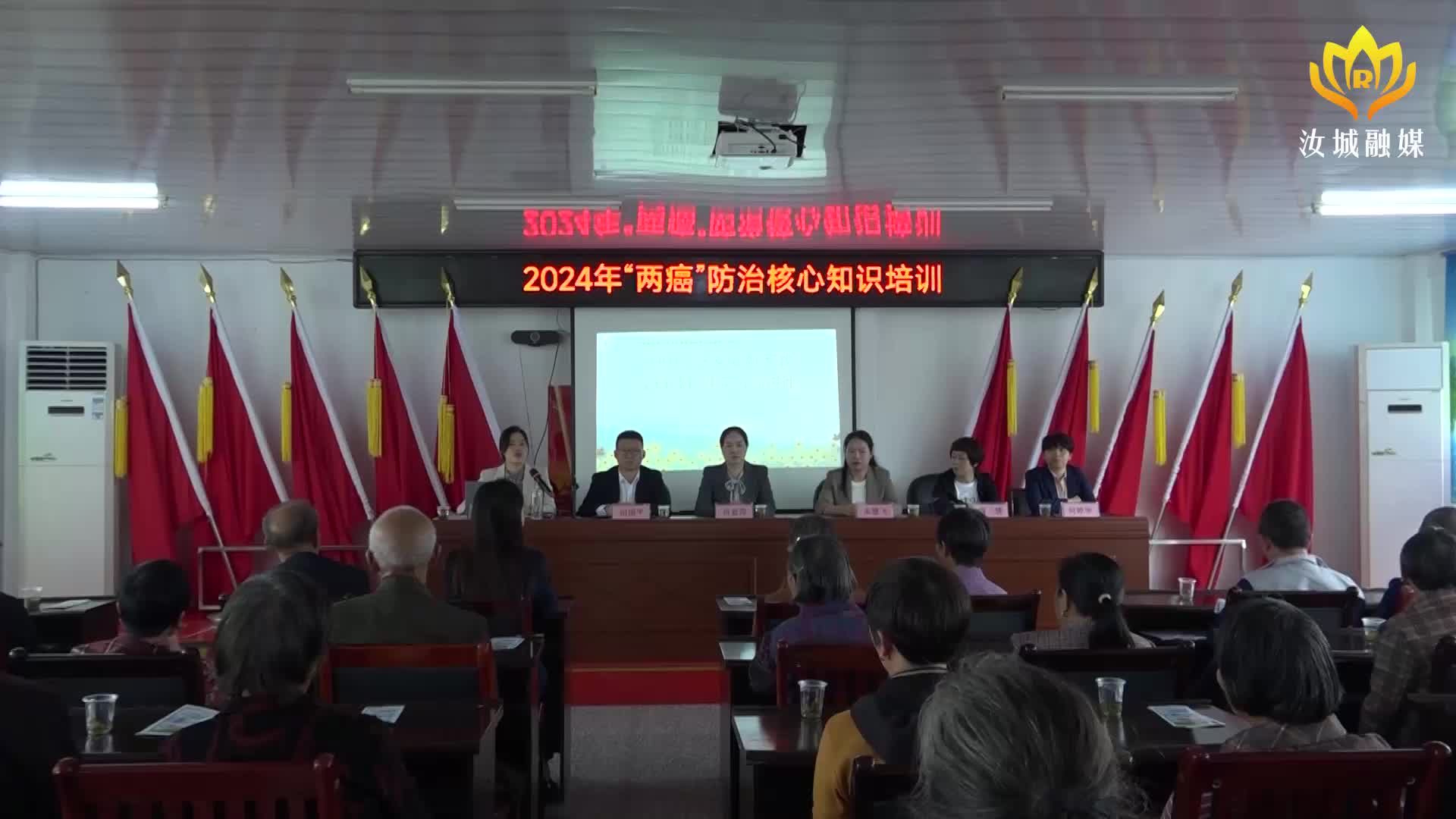 巾帼志愿行 宣讲润人心