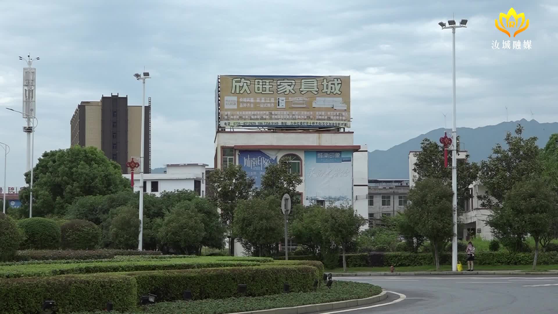 依法拆除违建 提升城市颜值