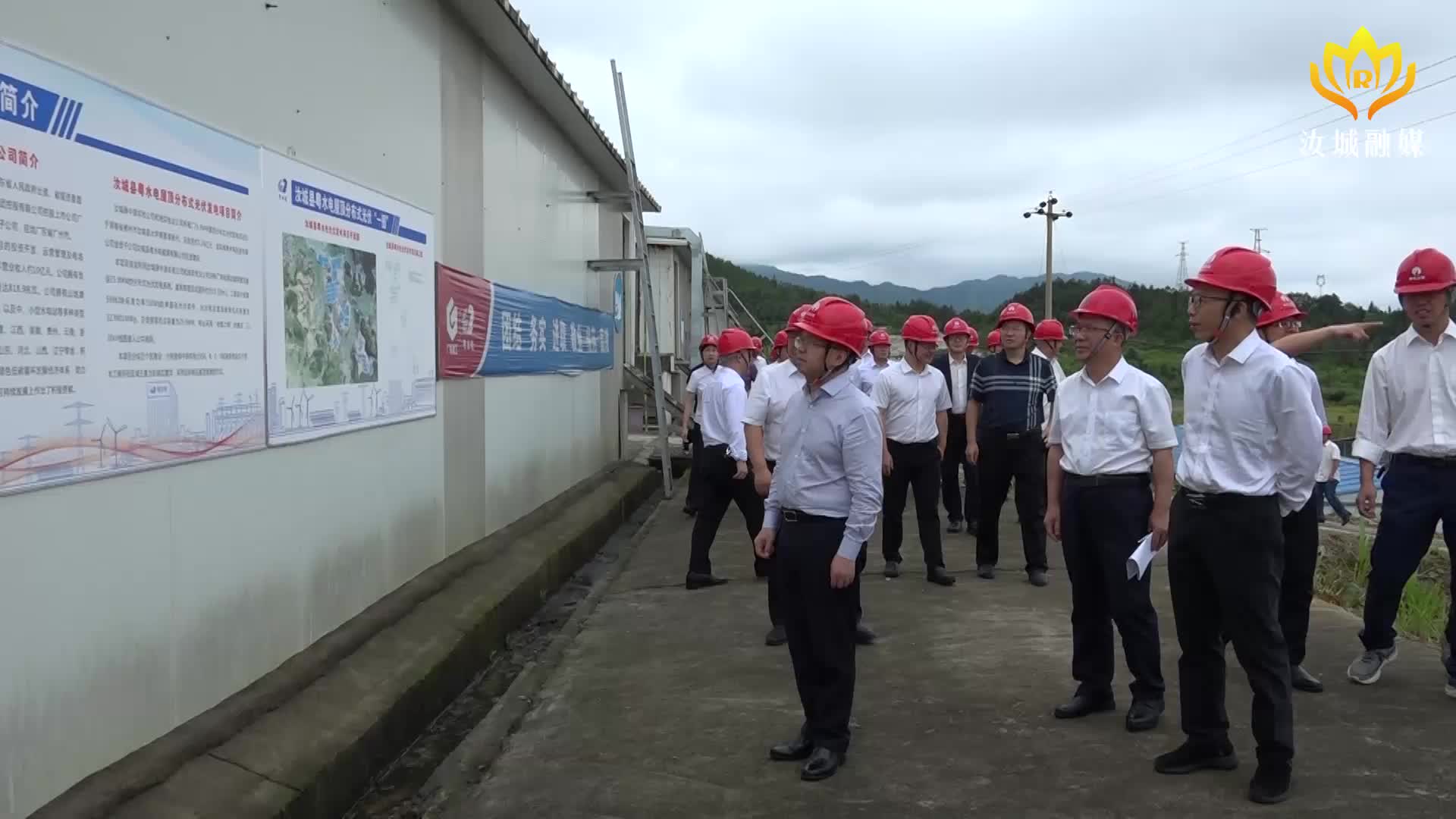 郴电国际高质量发展“九大行动”现场观摩活动在我县举行