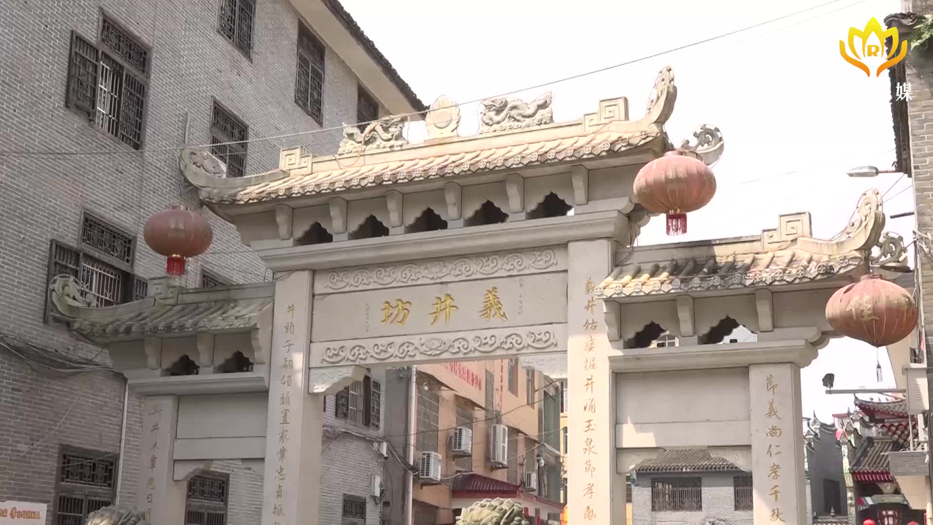 县民俗文化研究会到卢阳镇开展田园调查