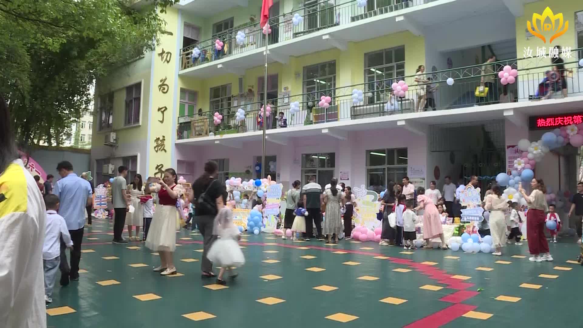 县机关幼儿园开展庆“六一”活动