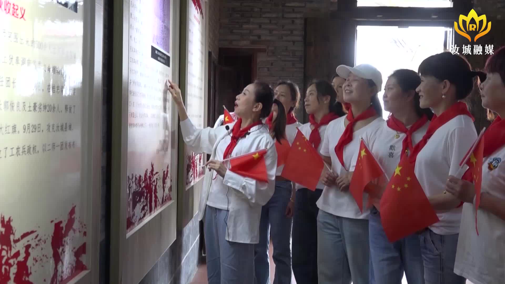 县老干部大学300多名学员打卡城区景点 欢乐过端午