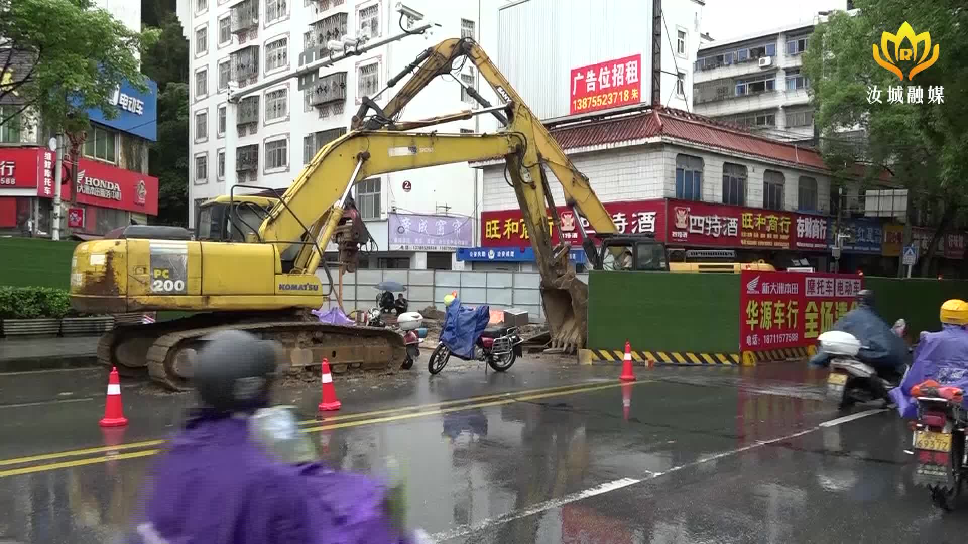 31小时紧急抢修  保障市民正常用水