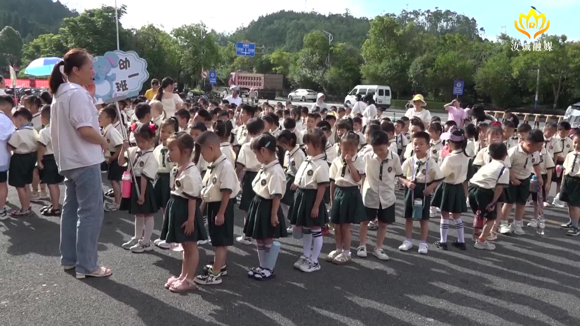 县卢阳镇公办幼儿园开展幼小衔接参观小学活动