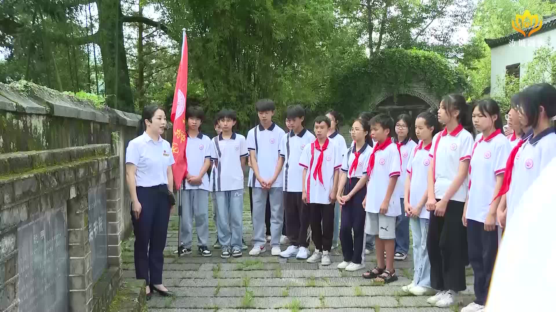 书院里的“中华礼仪”思政课