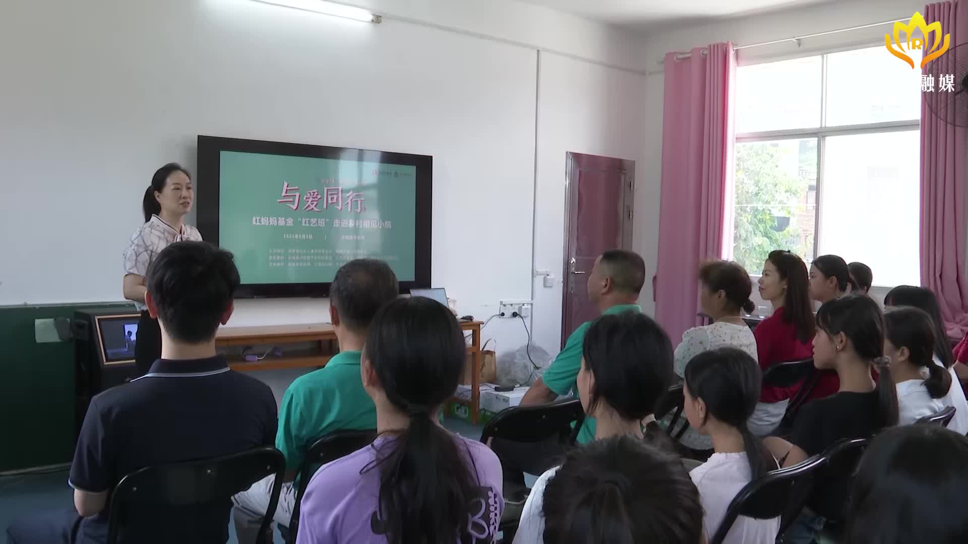 “红妈妈”走进予乐