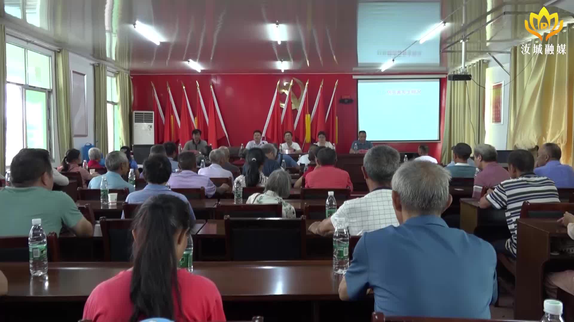 阳光增收项目 拓宽残疾人致富路