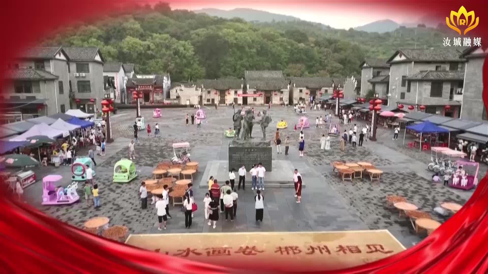 【做强“三大引擎” 加速汝城发展】聚焦重点项目 打响百日攻坚战｜县水利局：扎实推进全县水利重点项目推进