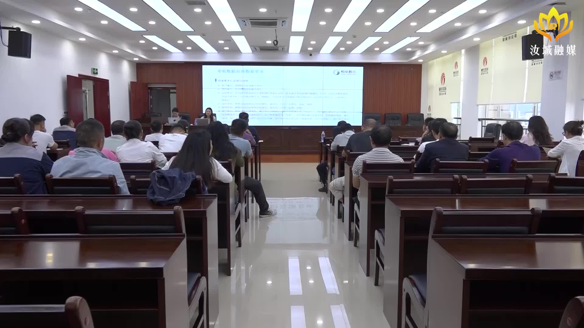 以培促学 全面提升员工综合素质