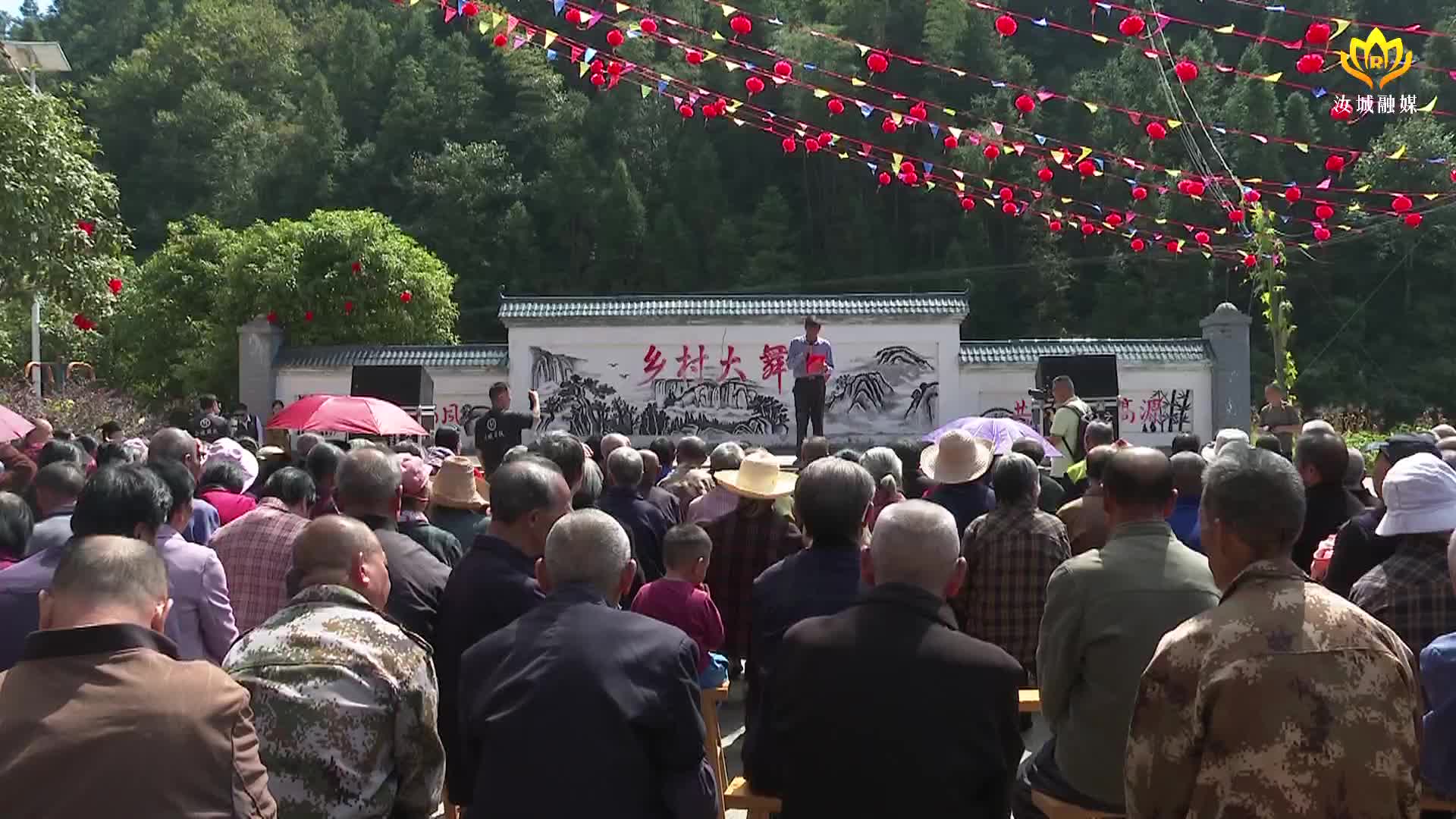 九九重阳节   浓浓敬老情