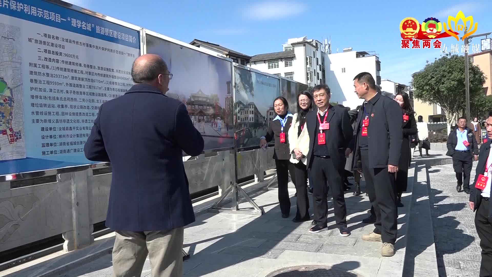 聚合力 谋发展 县人大代表开展会前集中视察活动