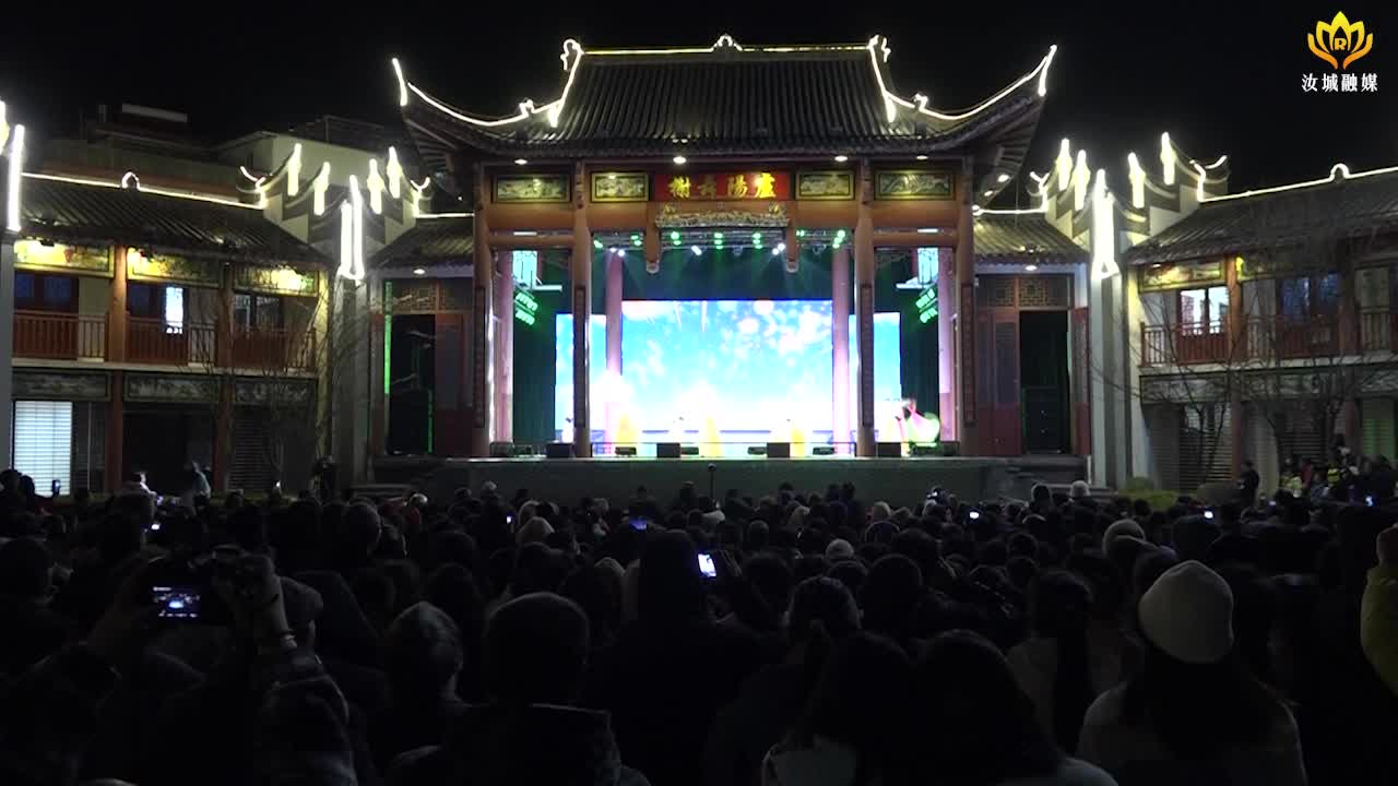 湘粤赣边三省三县文艺汇演在汝城开演