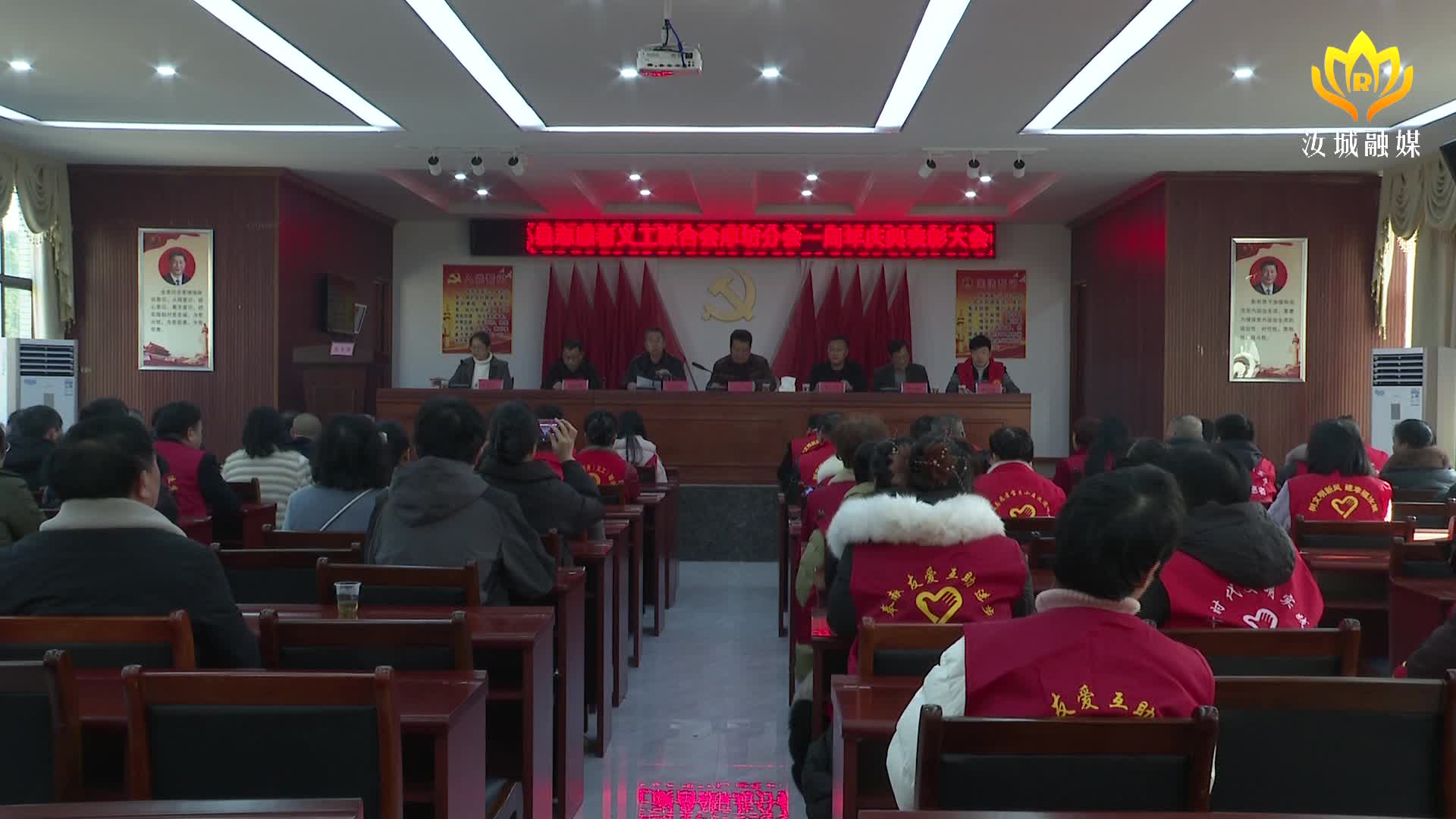 弘扬志愿精神 传递文明新风