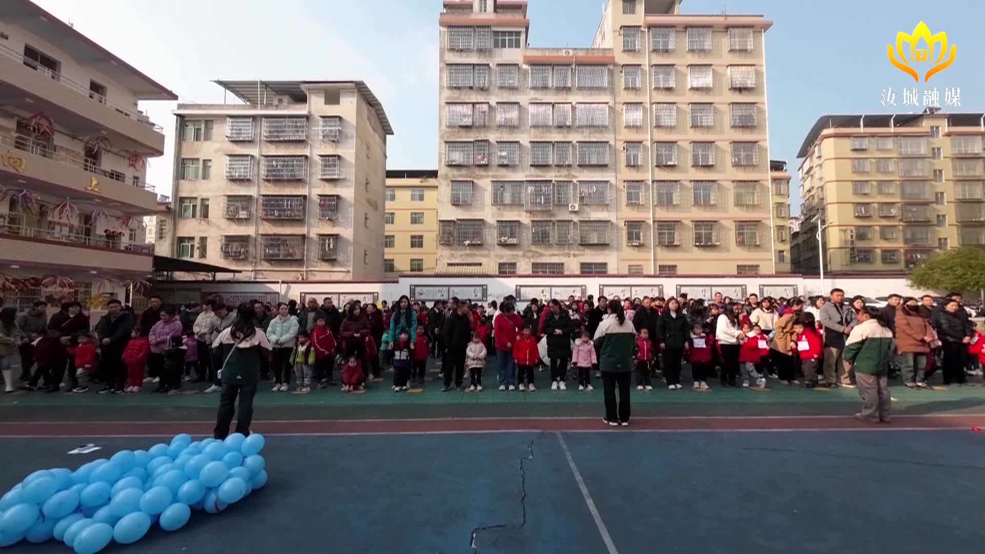 卢阳镇公办幼儿园举办元旦亲子趣味运动会