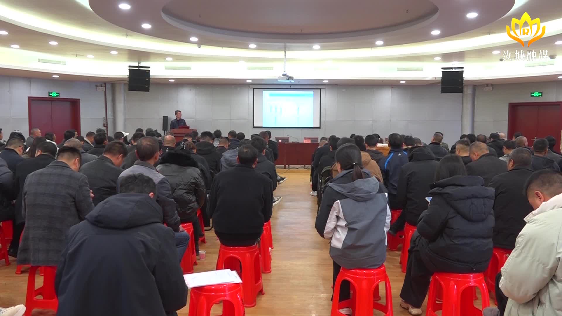 培训赋能基层体育工作者
