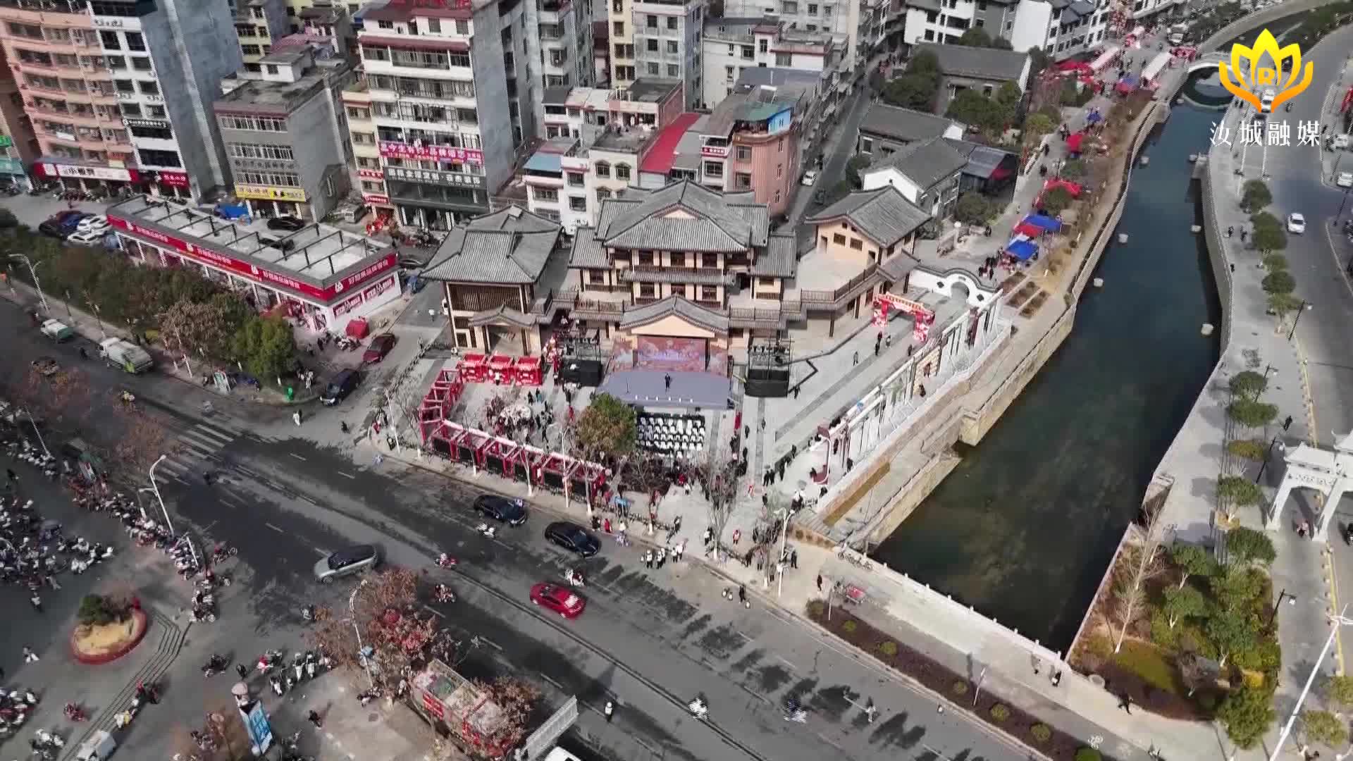 来汝城 赶大集｜“理学名城•汝城名菜”美食节暨上黄门年货集开幕