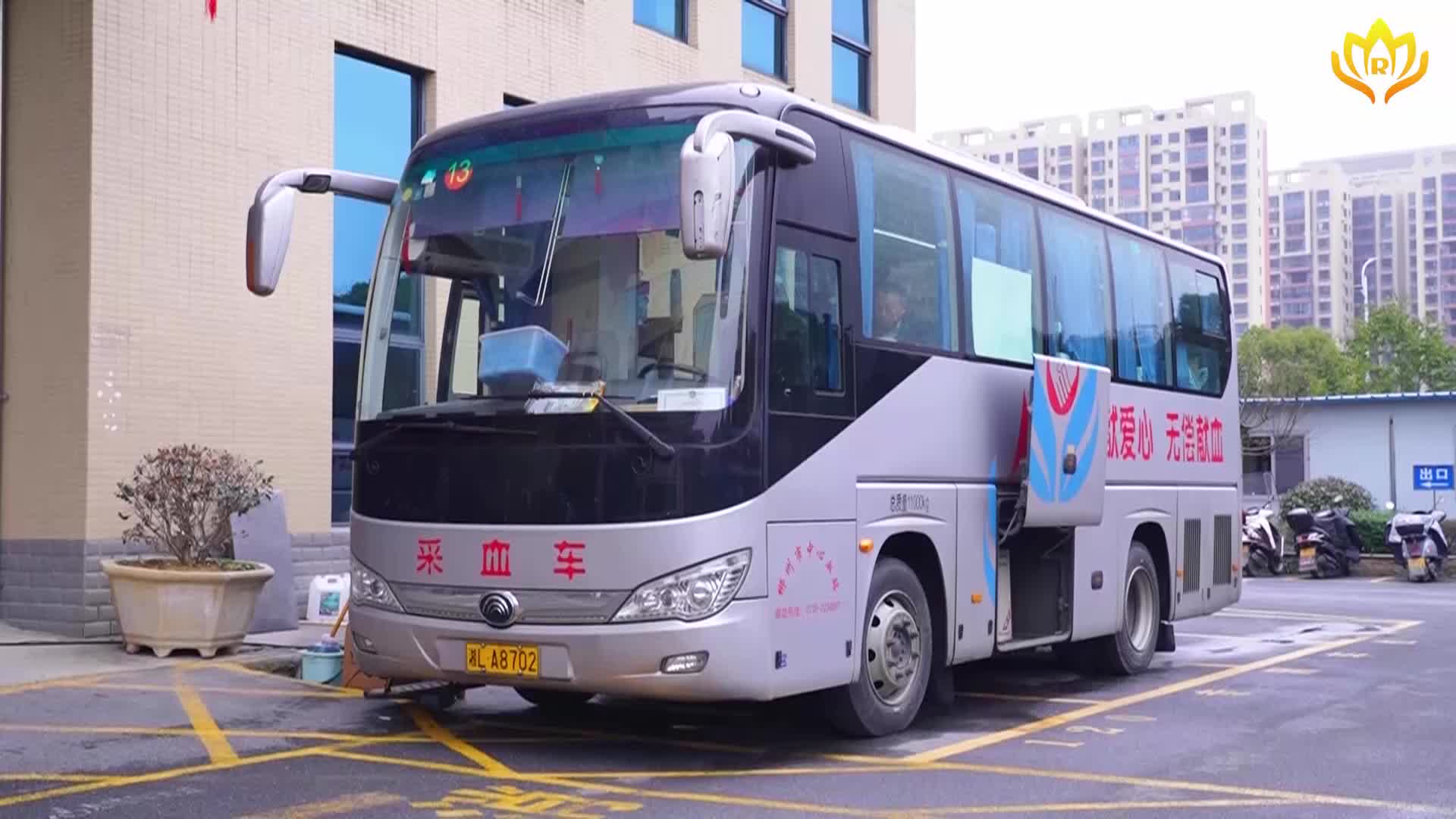 县中医院开展无偿献血活动