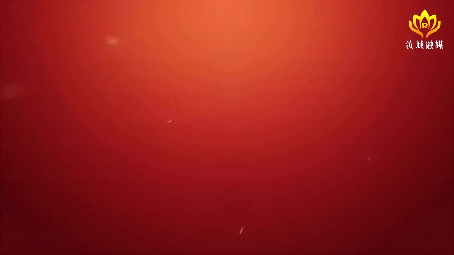 2025年2月19日汝城新闻