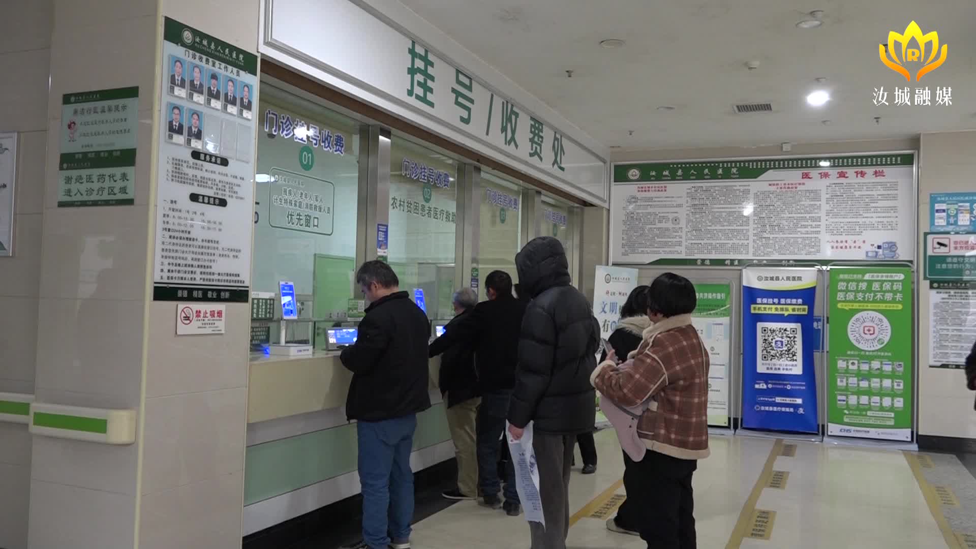 流感仍处季节性流行期 节后返岗须注意防范