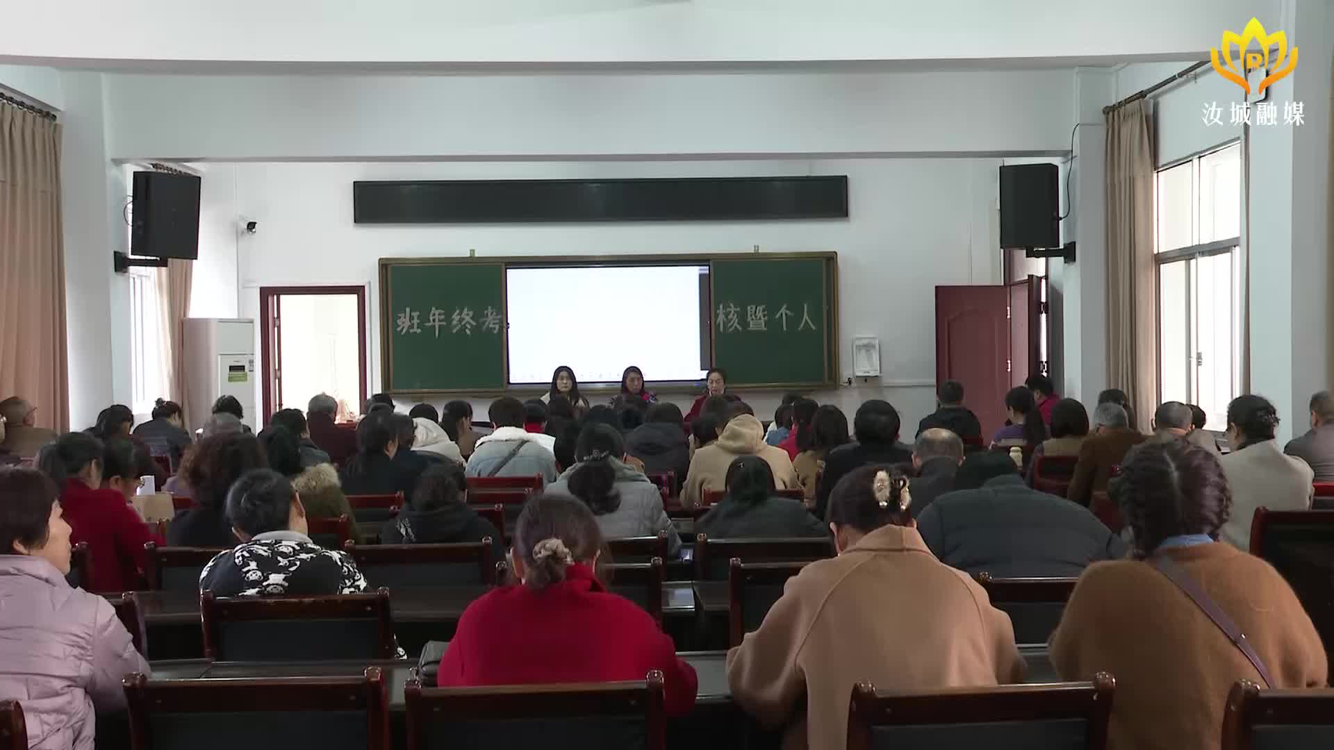 县老干部大学2025年春季学期开学