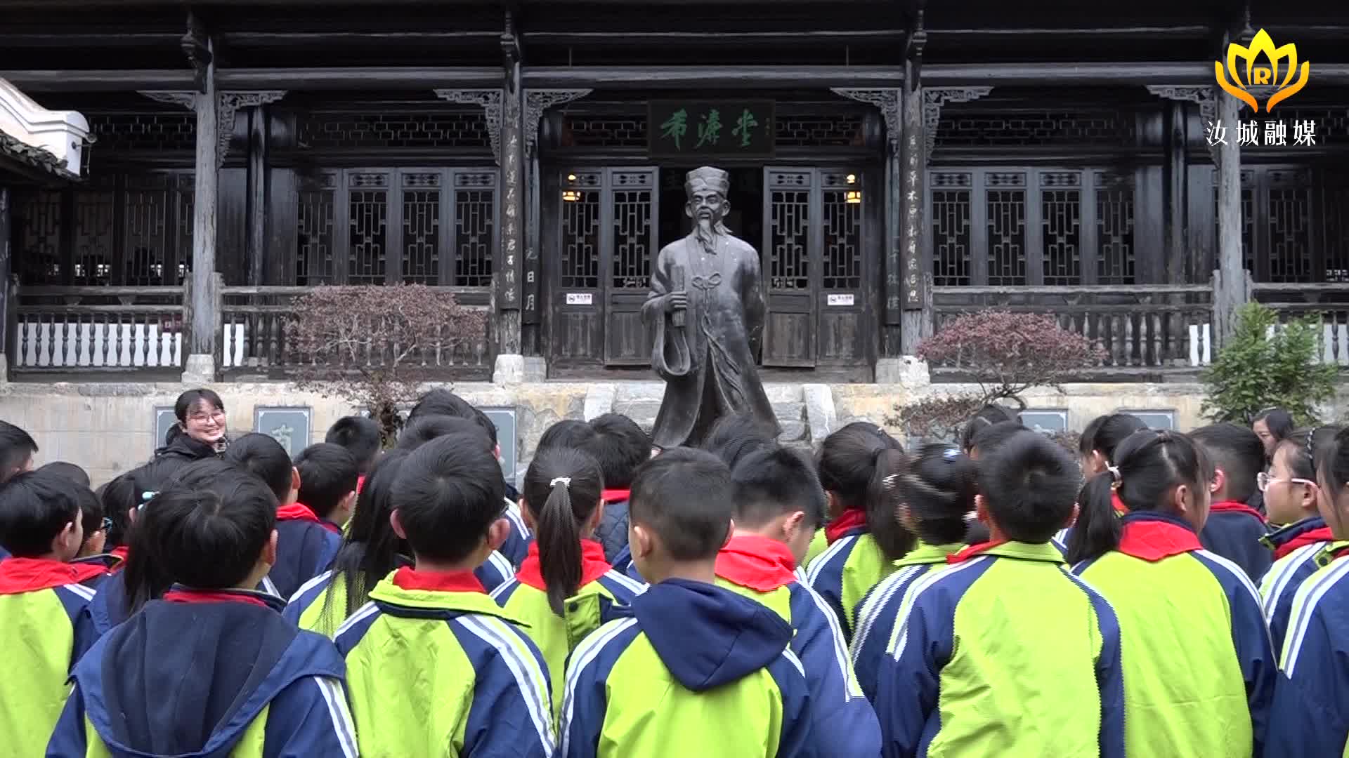 县一完小组织73名师生到濂溪书院开展沉浸式思政教育