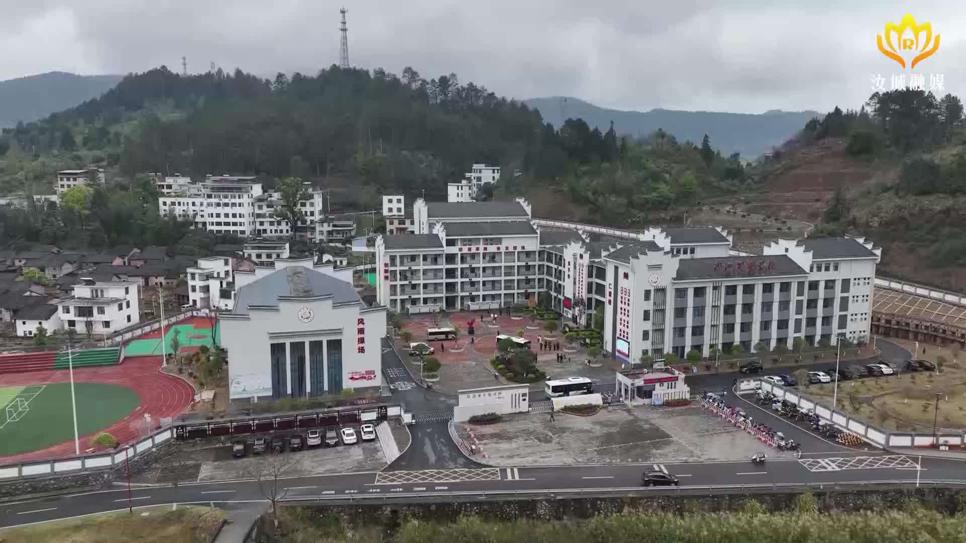 汝城县2025年新时代学校思政课建设大赛引发热烈反响（一）