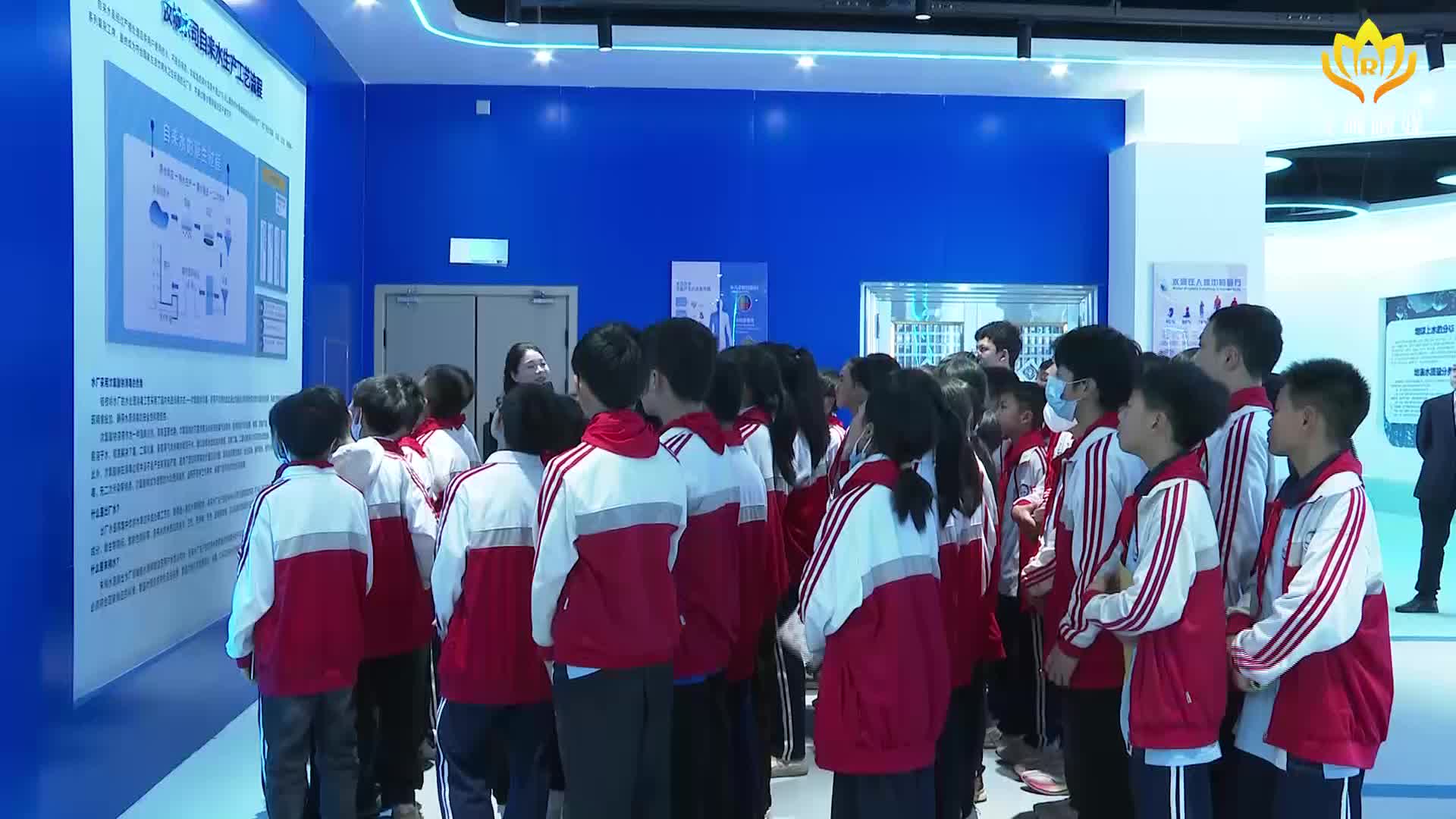 水厂科普行 思政润心灵
