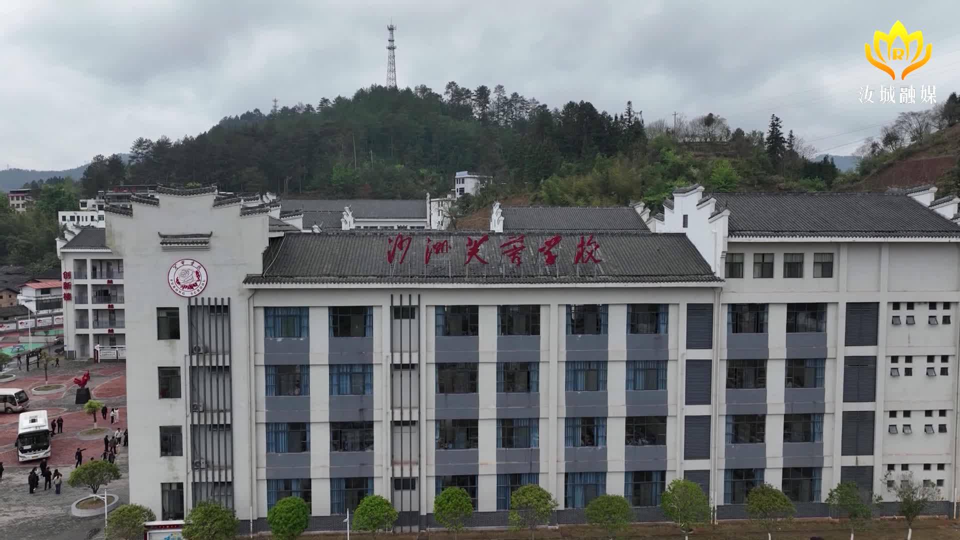 汝城县2025年新时代学校思政课建设大赛引发热烈反响(二)