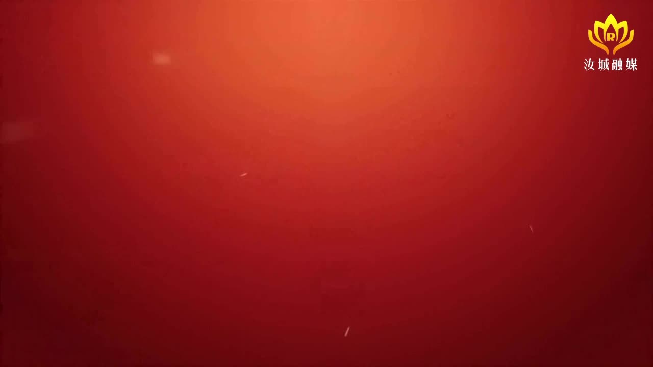 2025年4月9日汝城新闻