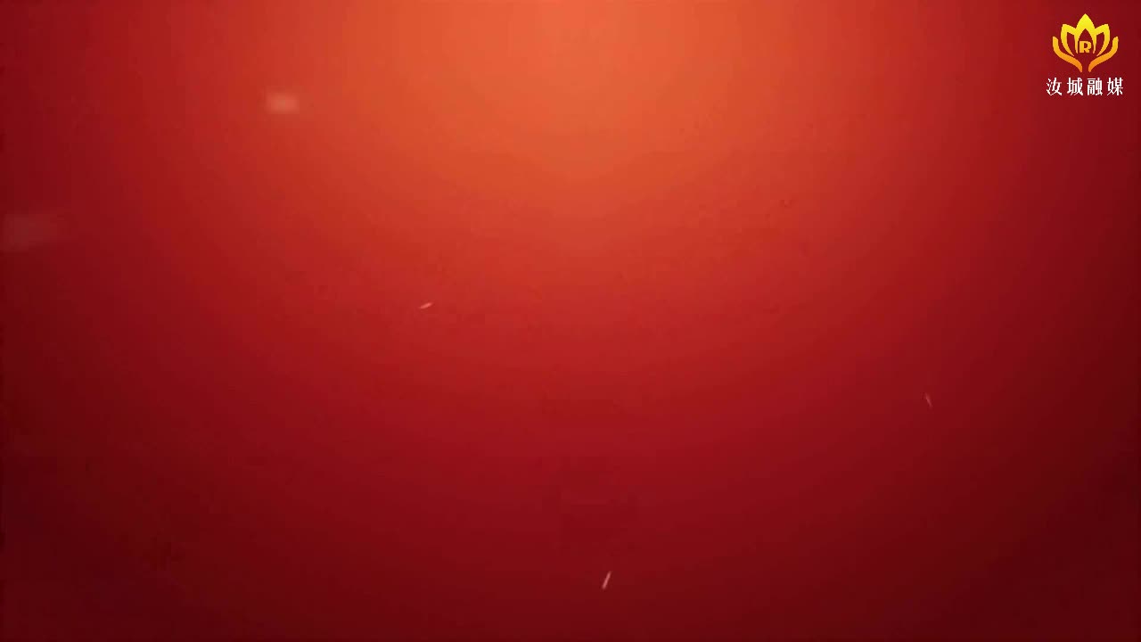 2025年4月11日汝城新闻