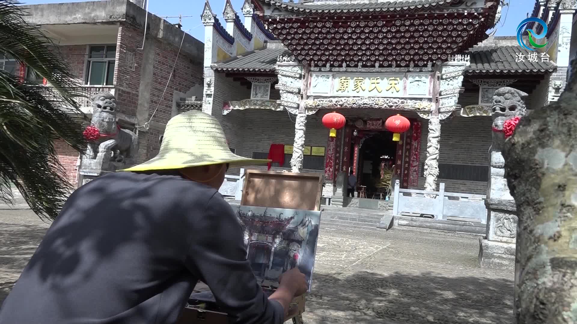 广东二师美术学院来汝写生：走进千年古县 绘就多彩画卷