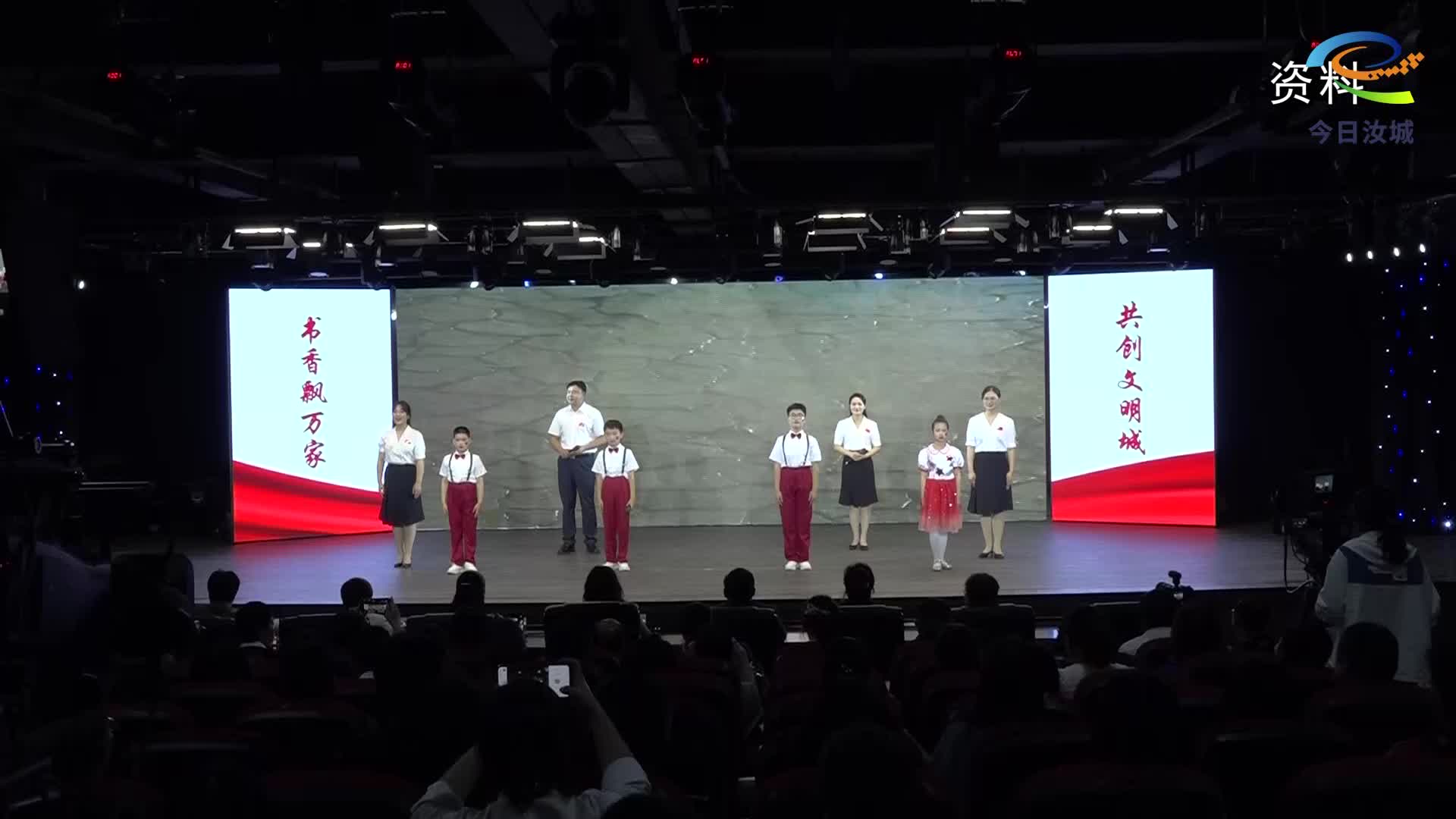 2025年汝城县“4•23世界读书日”暨“耒水河畔读好书”第2期学习分享活动即将举行