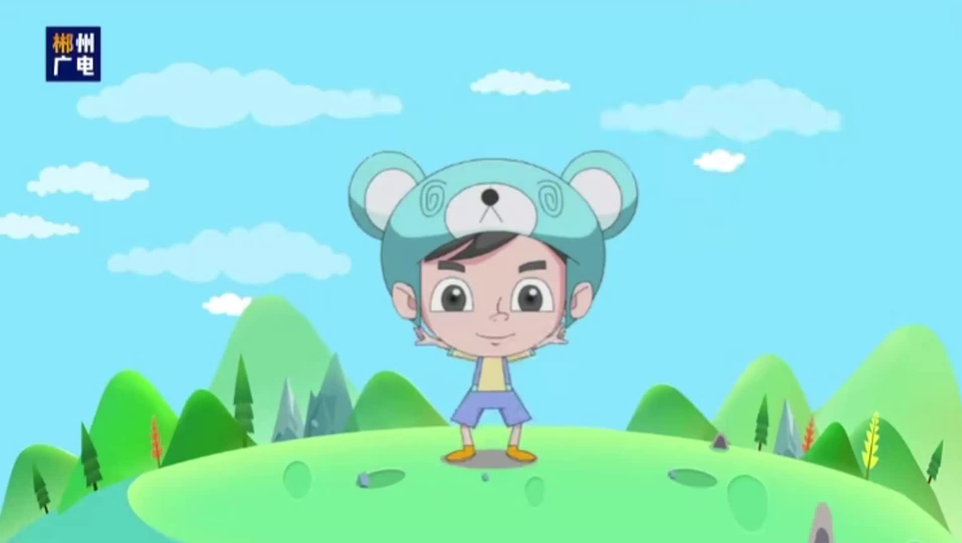绿水青山间的幸福