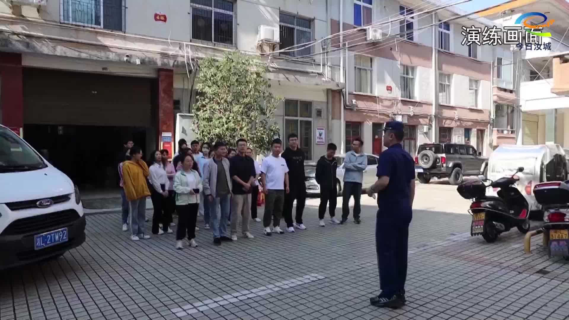 县消防救援大队开展消防培训及应急演练