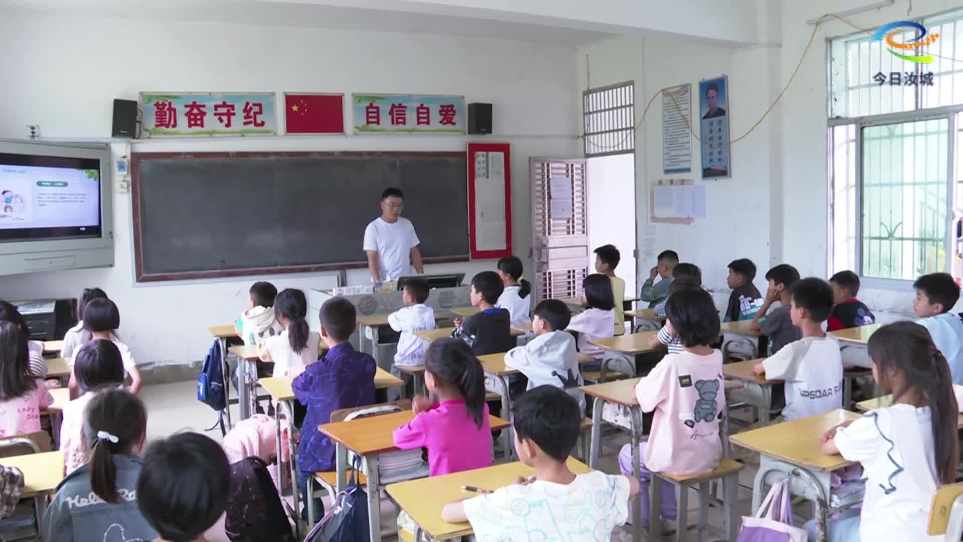 保护环境 你我“童”行