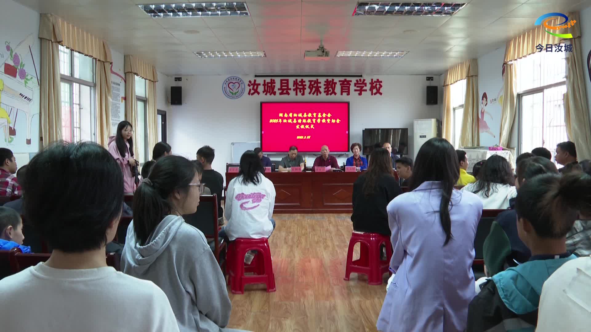 关爱特殊儿童 助力健康成长