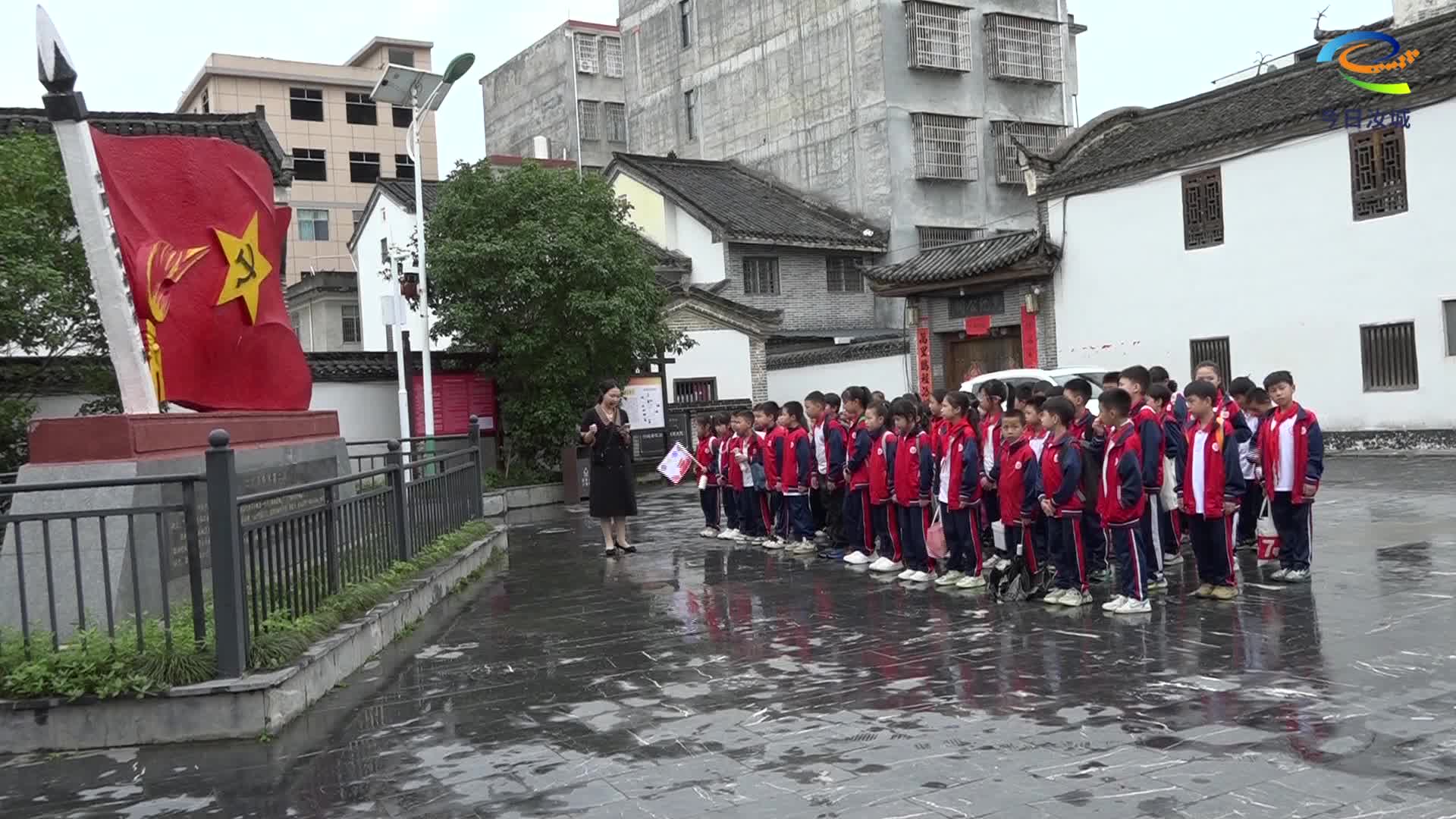 追寻红色足迹 “六一”别样“红”