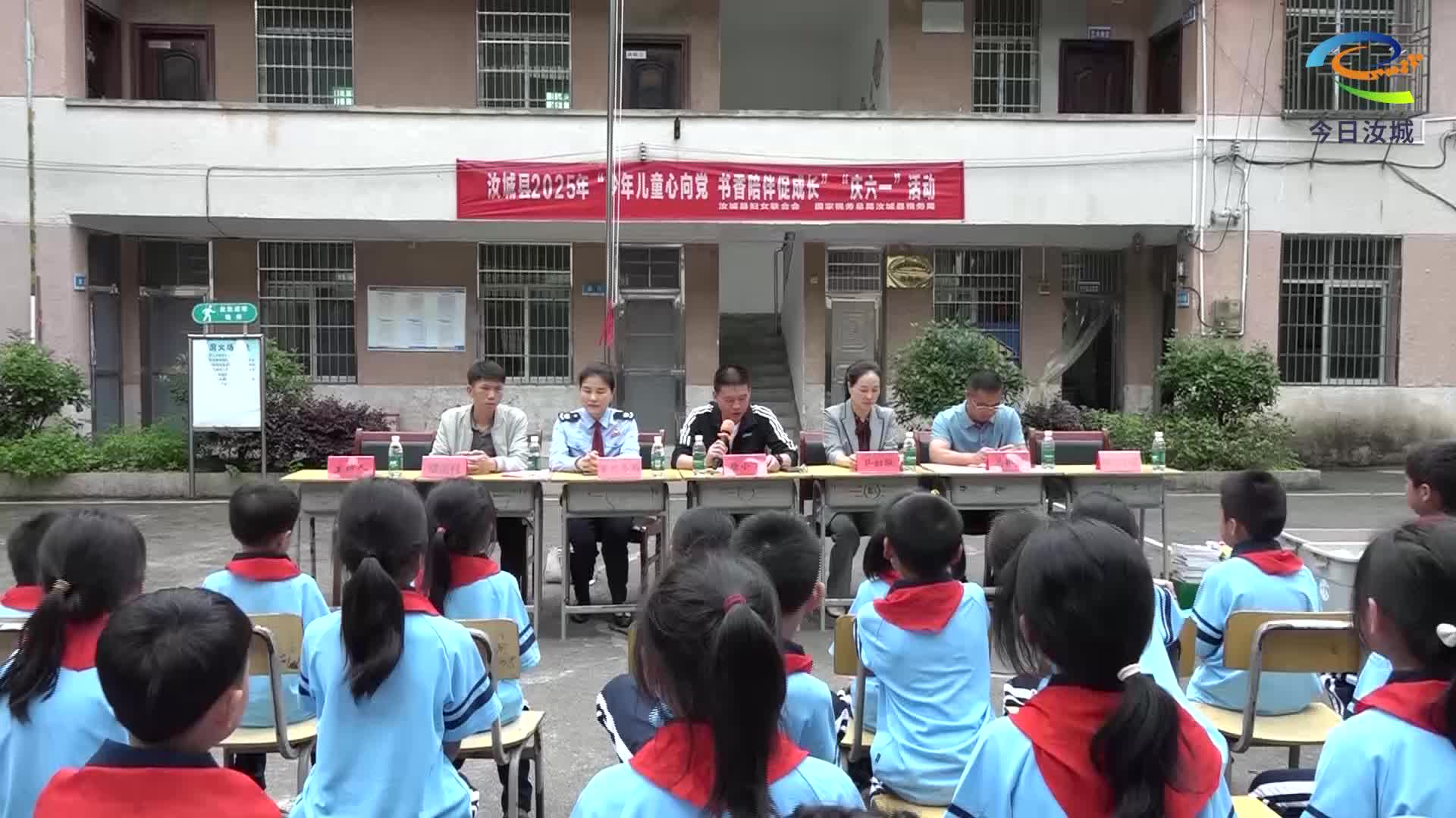 “六一”关爱活动 情暖留守儿童