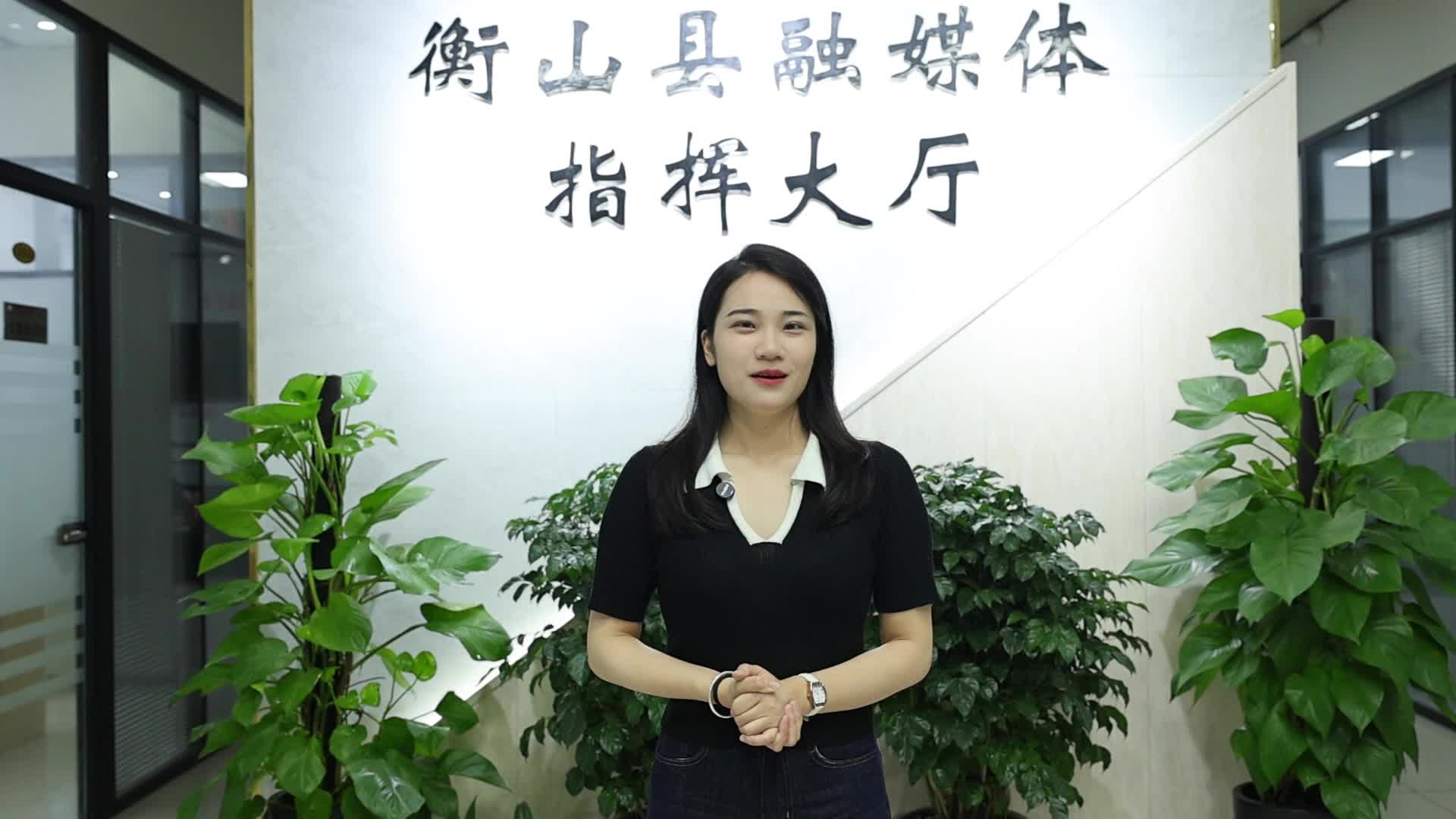 2025乡村文化旅游节【自然疗愈 心栖桂东】