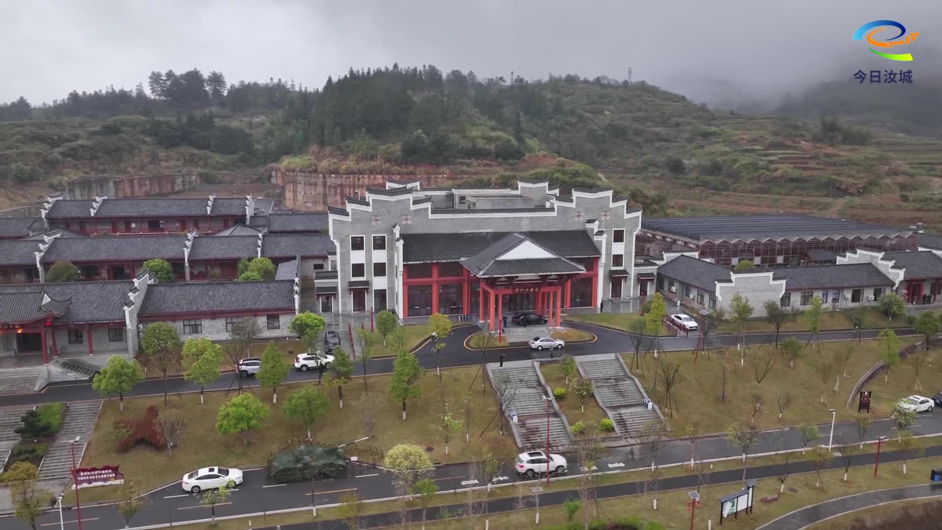 全省党校(行政学院)系统第十六次教学比赛在我县启幕