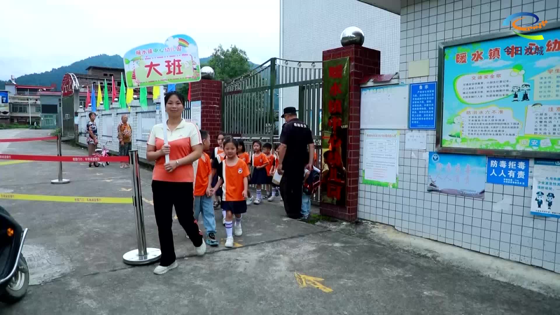 暖水镇萌娃“走进小学”初体验