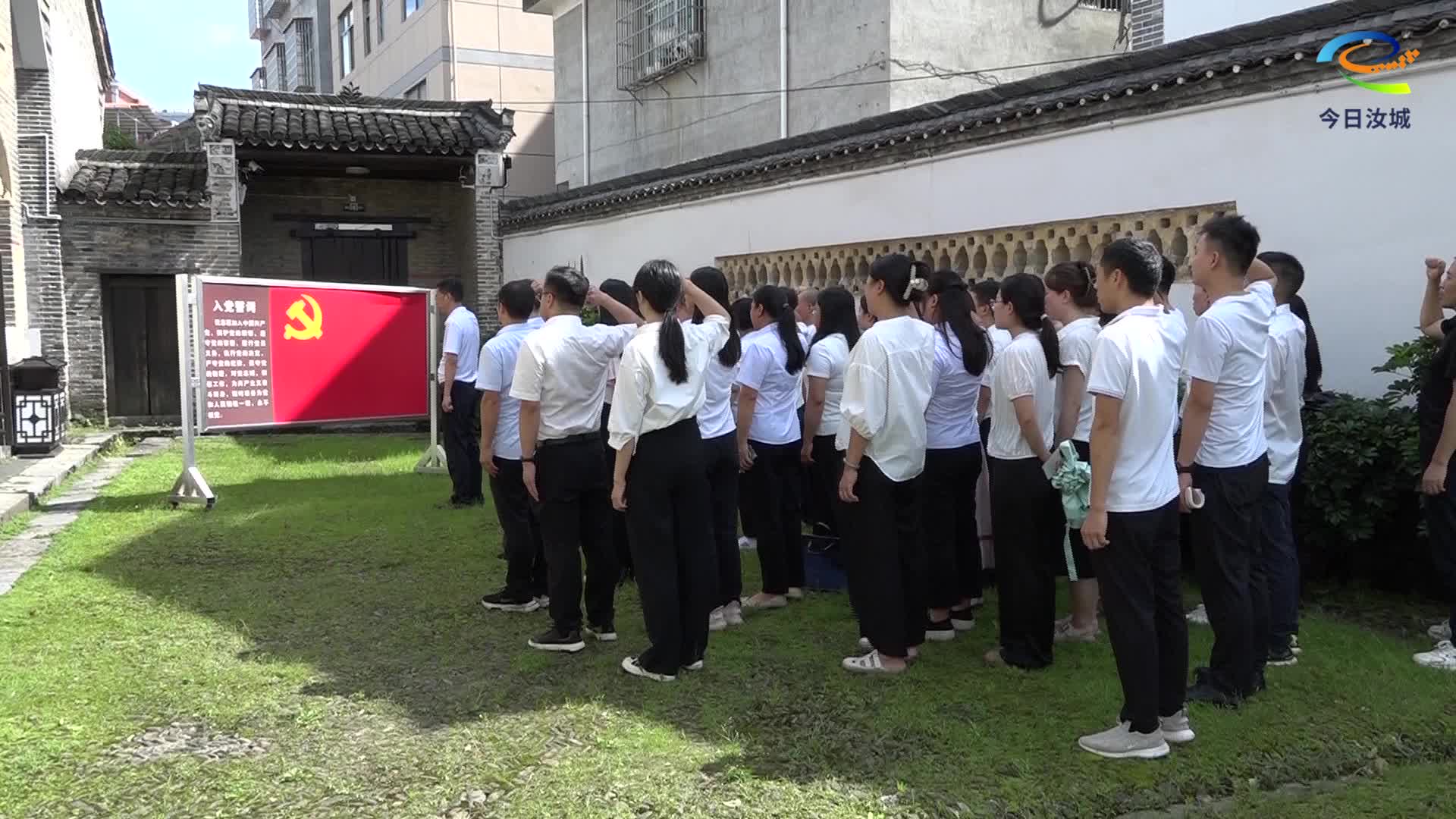 我县创新思政教育形式 红色旧址变身生动课堂