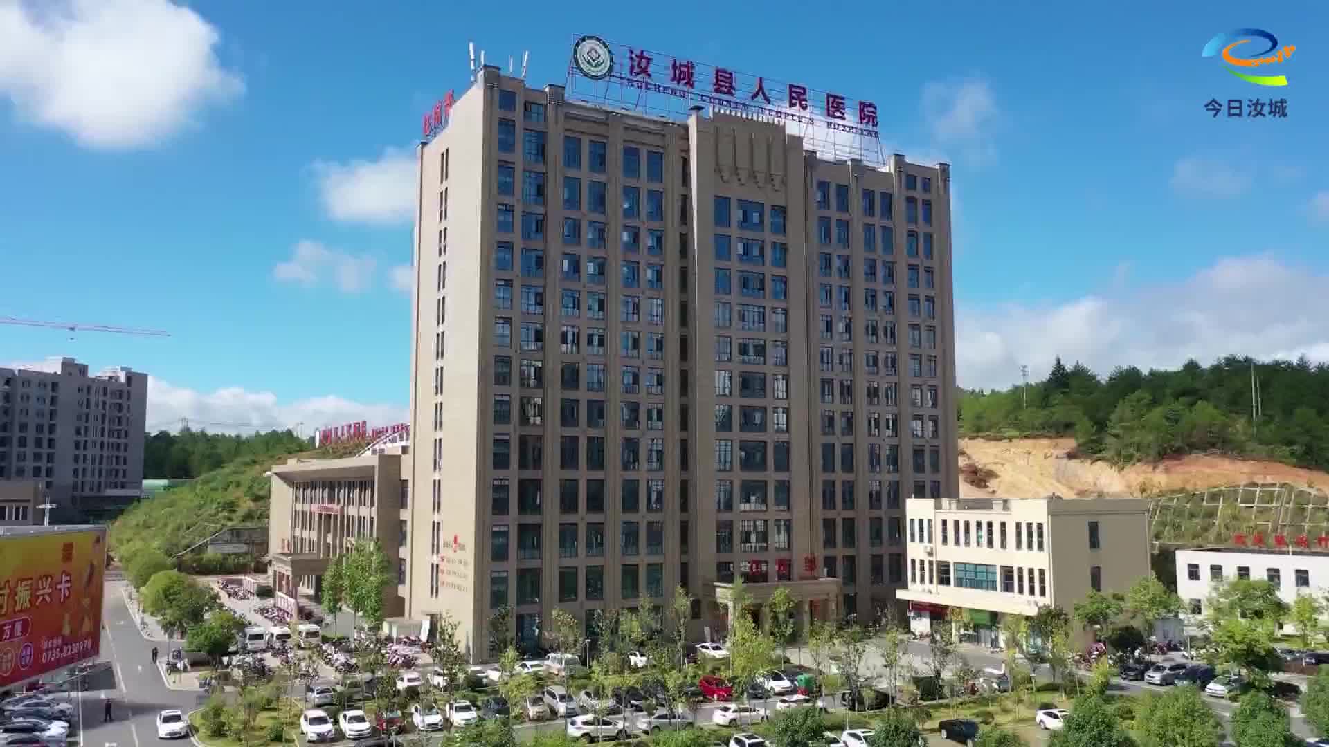 深夜驰援显担当 昼夜奋战保医电