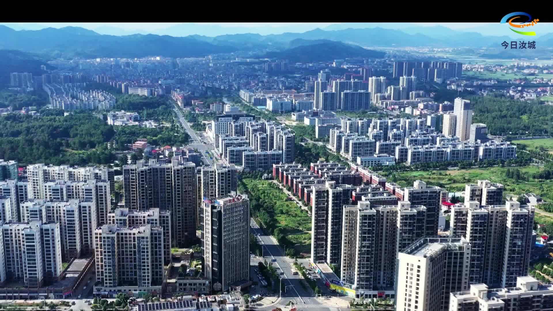 今日立秋