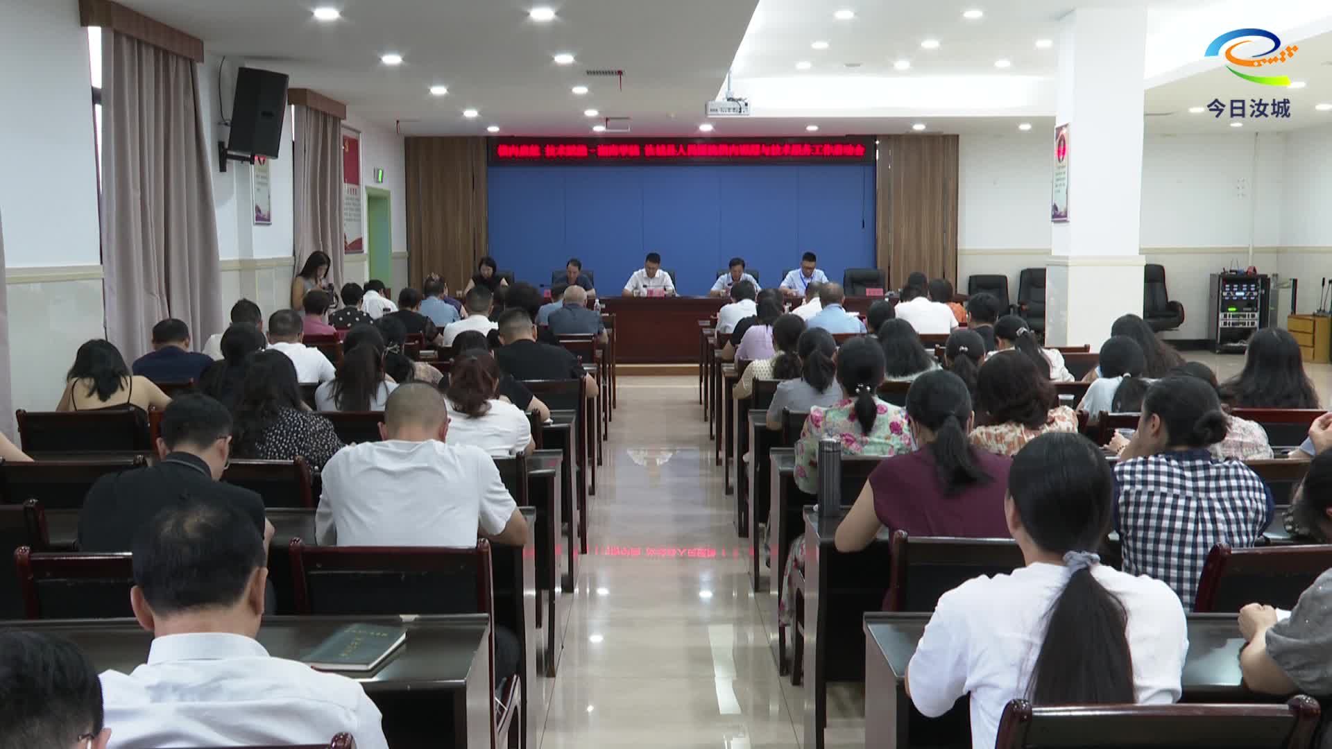 湘南学院与县人民医院携手开展医学科研项目